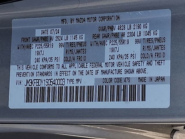 2025 Mazda Mazda CX-5 2.5 Turbo Premium Package