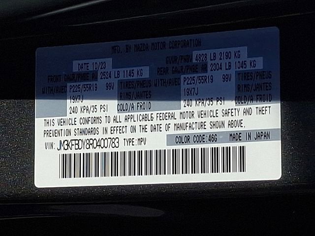 2024 Mazda Mazda CX-5 2.5 Turbo Premium Package