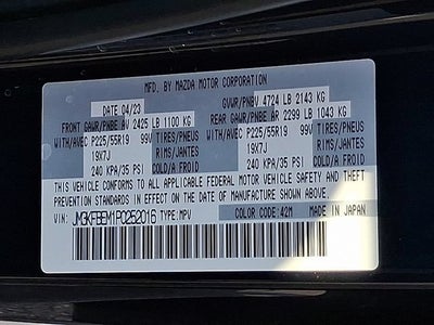 2023 Mazda Mazda CX-5 2.5 S Premium Plus Package