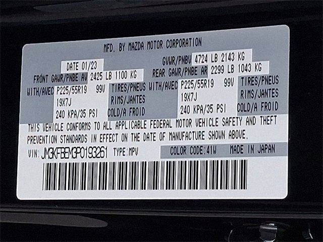 2023 Mazda Mazda CX-5 2.5 S Premium Plus Package