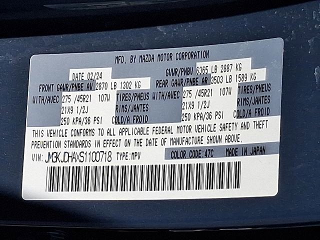 2025 Mazda Mazda CX-70 PHEV Premium Package