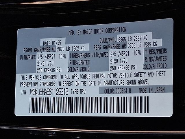 2025 Mazda Mazda CX-70 PHEV Premium Plus Package