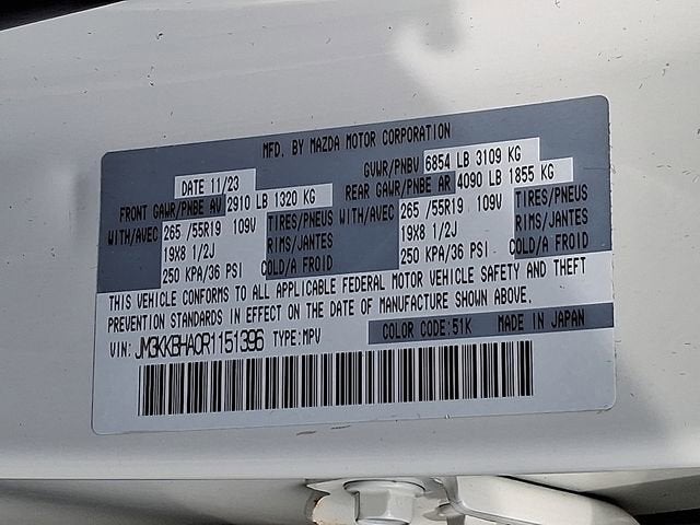 2024 Mazda Mazda CX-90 PHEV Preferred