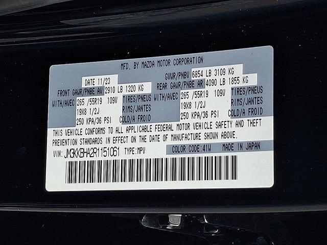 2024 Mazda Mazda CX-90 PHEV Preferred