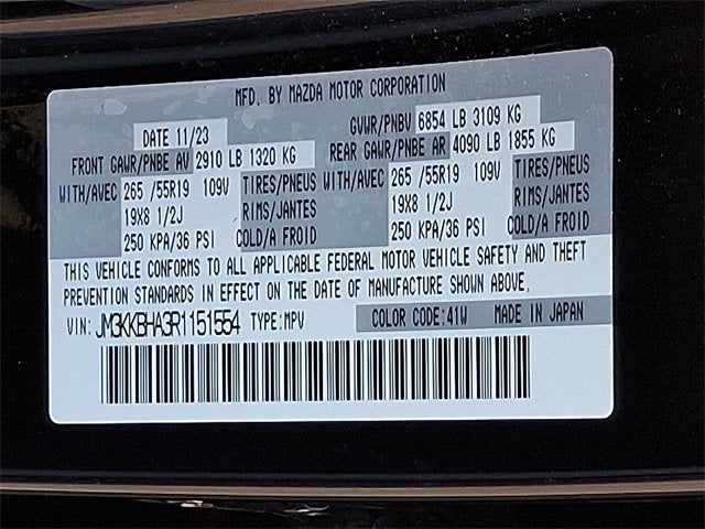 2024 Mazda Mazda CX-90 PHEV Preferred