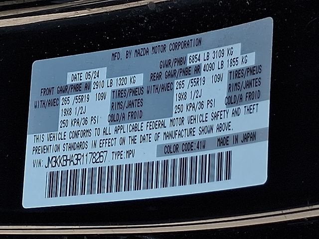 2024 Mazda Mazda CX-90 PHEV Preferred