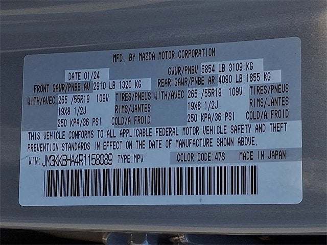 2024 Mazda Mazda CX-90 PHEV Preferred