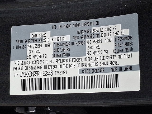 2024 Mazda Mazda CX-90 PHEV Preferred