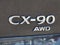 2024 Mazda Mazda CX-90 PHEV Preferred
