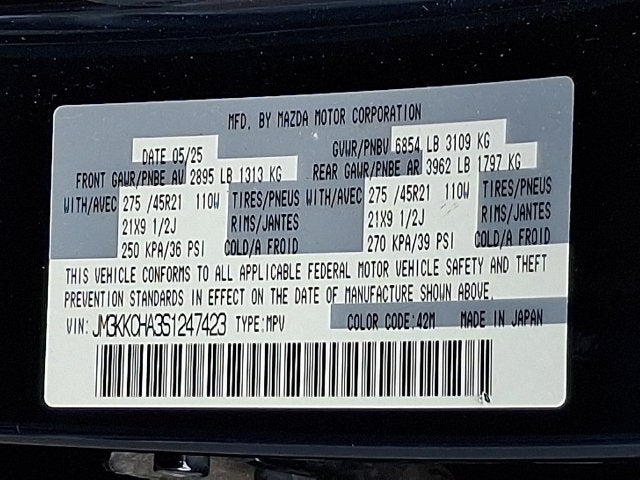 2025 Mazda Mazda CX-90 PHEV Premium Sport