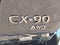 2026 Mazda Mazda CX-90 Premium Sport