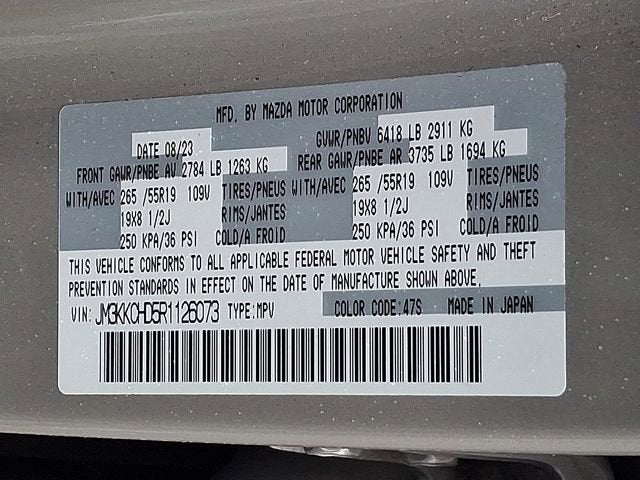 2024 Mazda Mazda CX-90 3.3 Turbo Preferred Plus