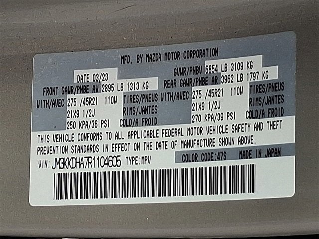 2024 Mazda Mazda CX-90 PHEV Premium