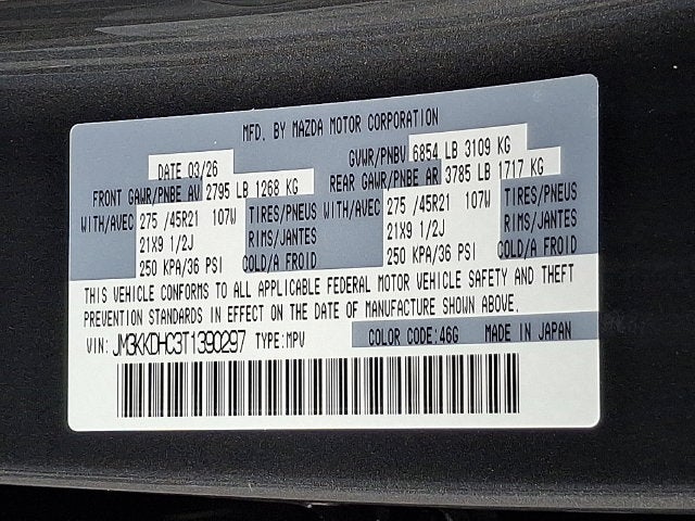 2026 Mazda Mazda CX-90 S Premium Sport