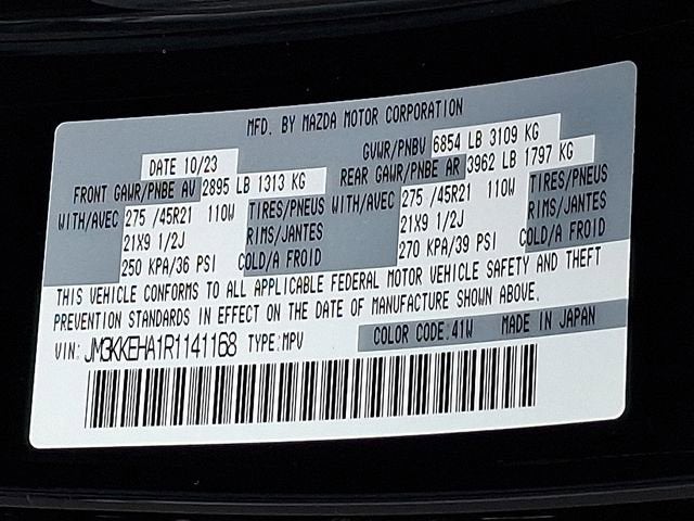 2024 Mazda Mazda CX-90 PHEV Premium Plus