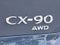 2026 Mazda Mazda CX-90 S Premium Plus