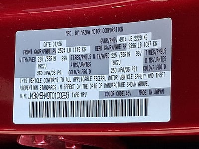 2026 Mazda Mazda CX-5 2.5 S Premium Plus