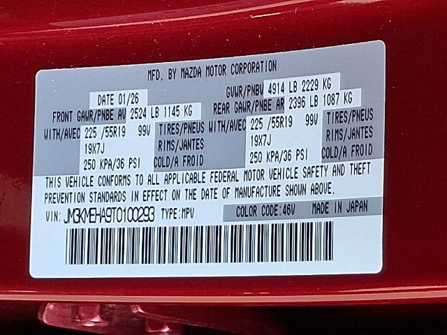 2026 Mazda Mazda CX-5 2.5 S Premium Plus