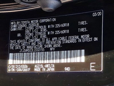 2020 Lexus NX NX 300 F SPORT