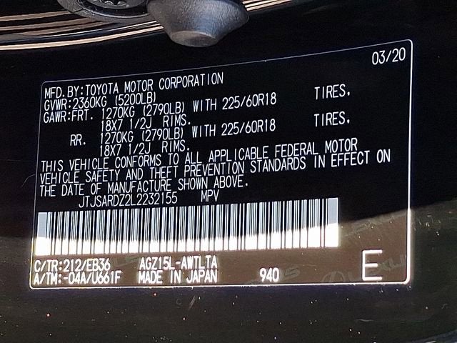 2020 Lexus NX NX 300 F SPORT