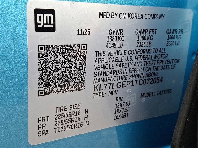 2026 Chevrolet Trax 1RS