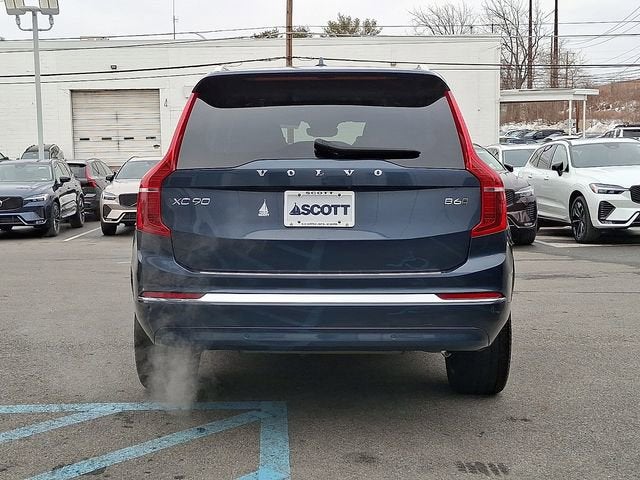 2025 Volvo XC90 Plus