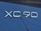 2025 Volvo XC90 Plus