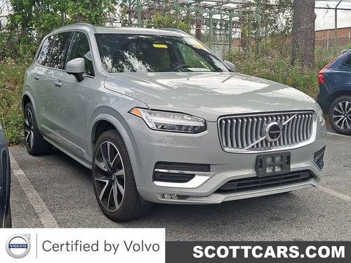 2024 Volvo XC90 Plus Bright Theme