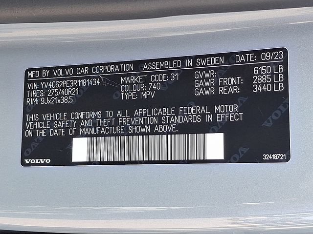 2024 Volvo XC90 Plus Bright Theme