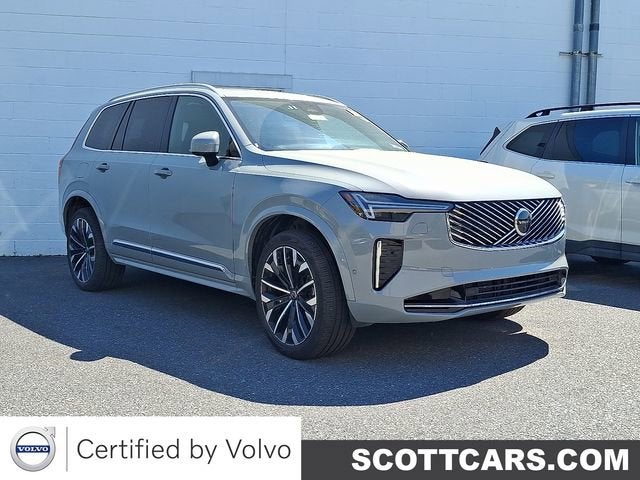 2026 Volvo XC90 Plus