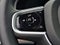 2026 Volvo XC90 Plus