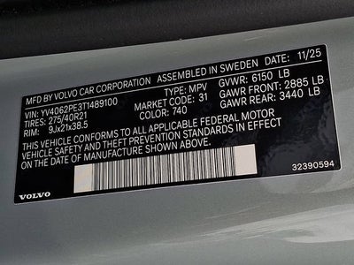 2026 Volvo XC90 Plus