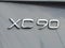 2026 Volvo XC90 Plus