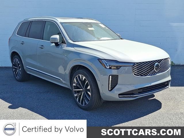 2026 Volvo XC90 Plus