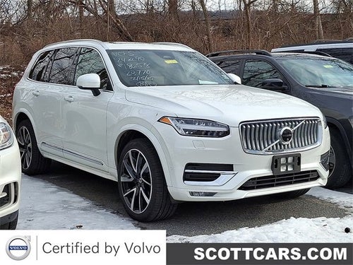 2024 Volvo XC90 Plus Bright Theme