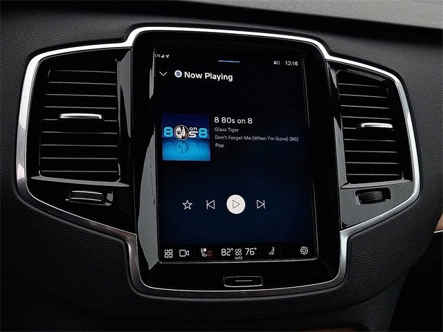 2024 Volvo XC90 Plus Bright Theme