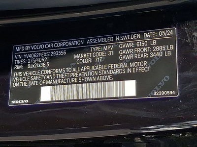 2025 Volvo XC90 Plus