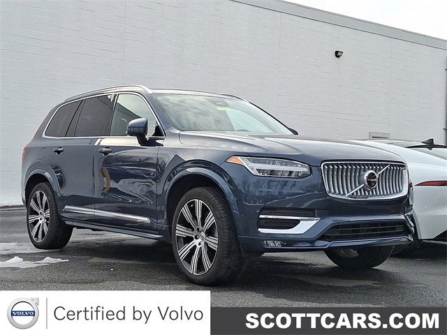 2025 Volvo XC90 Ultra