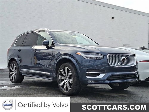 2025 Volvo XC90 Ultra