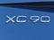 2025 Volvo XC90 Ultra