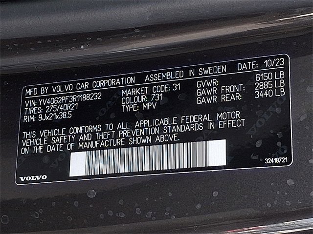 2024 Volvo XC90 Ultimate Bright Theme