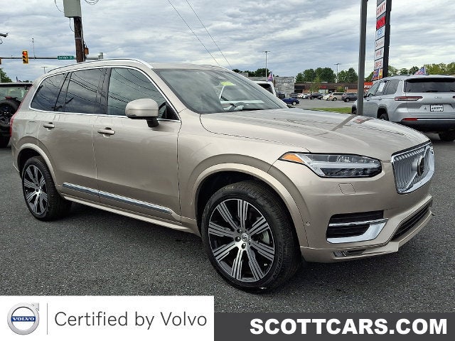 2025 Volvo XC90 Ultra