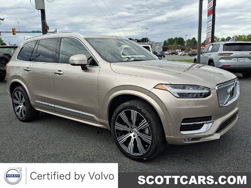 2025 Volvo XC90 Ultra