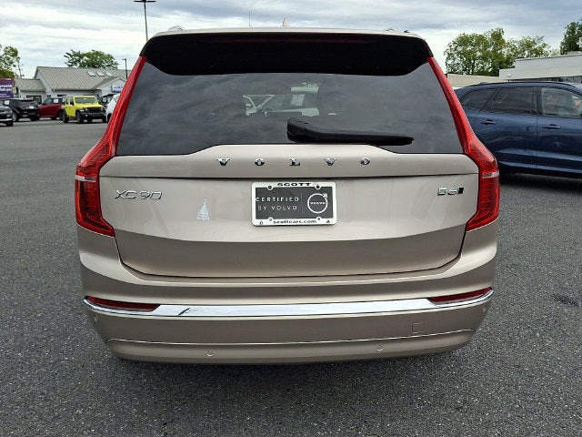 2025 Volvo XC90 Ultra