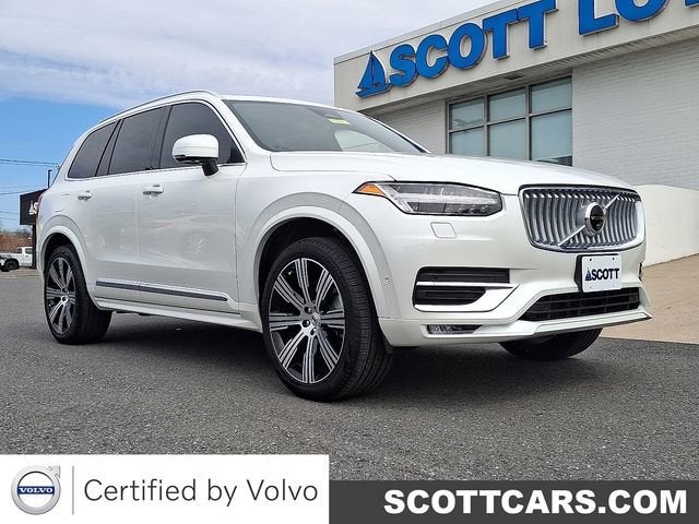 2025 Volvo XC90 Ultra