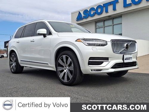 2025 Volvo XC90 Ultra