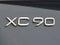 2025 Volvo XC90 Ultra