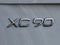 2023 Volvo XC90 Plus
