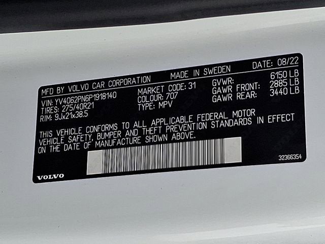 2023 Volvo XC90 Plus