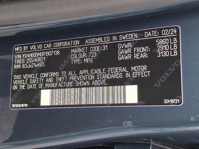 2024 Volvo XC60 Recharge Plug-In Hyb Ultimate Dark Theme